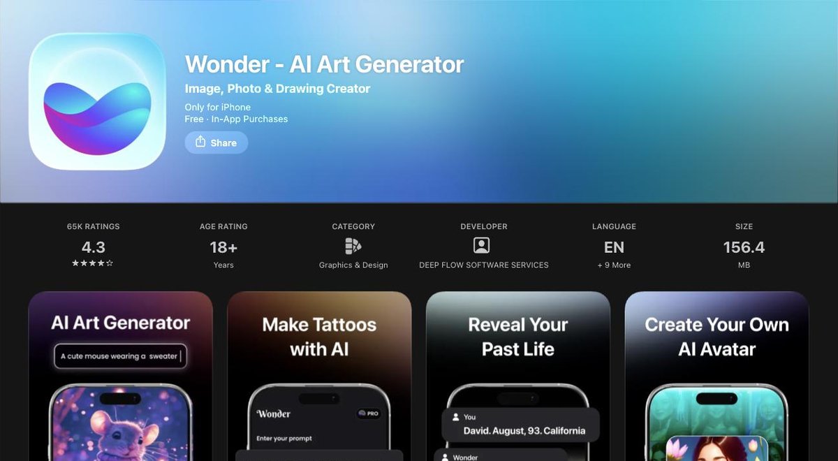 Wonder — AI Art Generator